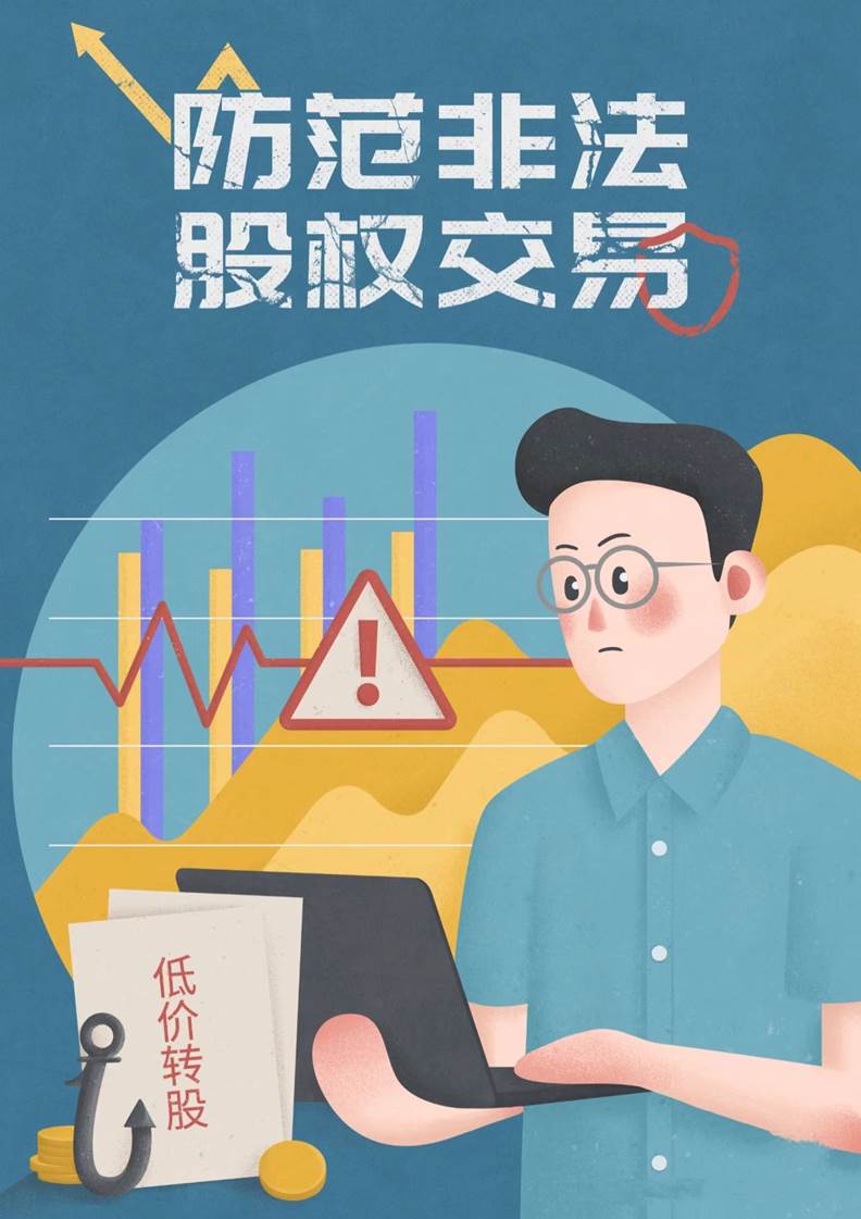 图示, 示意图&#10;&#10;中度可信度描述已自动生成:ver1